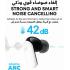 Anker Soundcore R50i NC Earbuds, Strong and Smart Noise Cancelling, Powerful Bass, 45H Playtime, 2-in-1 Case and Phone Stand, IP54, Wireless Earbuds, Bluetooth 5.4 - Green